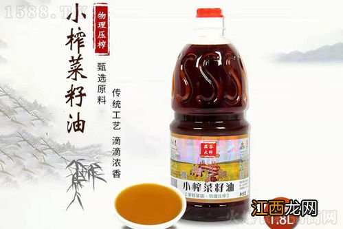 自己榨的菜籽油健康吗 自家种的菜籽压榨的菜籽油好不好