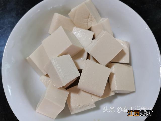 鱼豆腐汤用什么鱼好 什么鱼适合炖豆腐汤