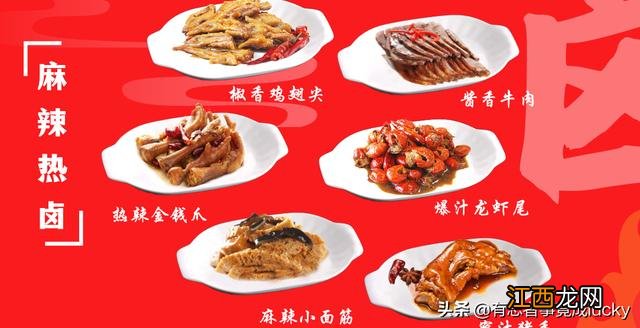 快餐米饭 快餐米饭什么好吃一些