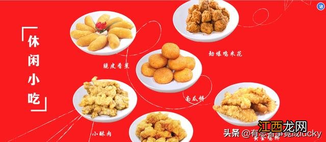 快餐米饭 快餐米饭什么好吃一些