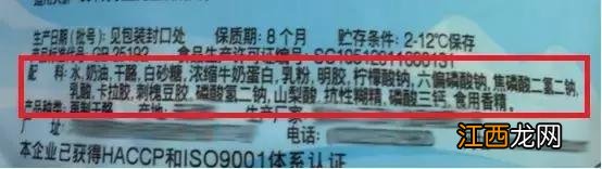 适合一岁宝宝吃的奶酪有哪些 1岁宝宝吃什么奶酪比较好一点