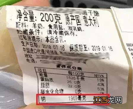 适合一岁宝宝吃的奶酪有哪些 1岁宝宝吃什么奶酪比较好一点