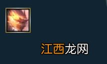 云顶之弈s7.5新羁绊有哪些-s7.5新羁绊介绍一览