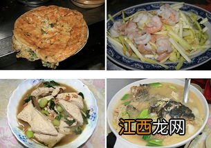 浙江有什么好吃的美食