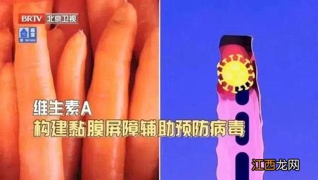 哪些食物搭配营养更好 啥菜搭配有营养