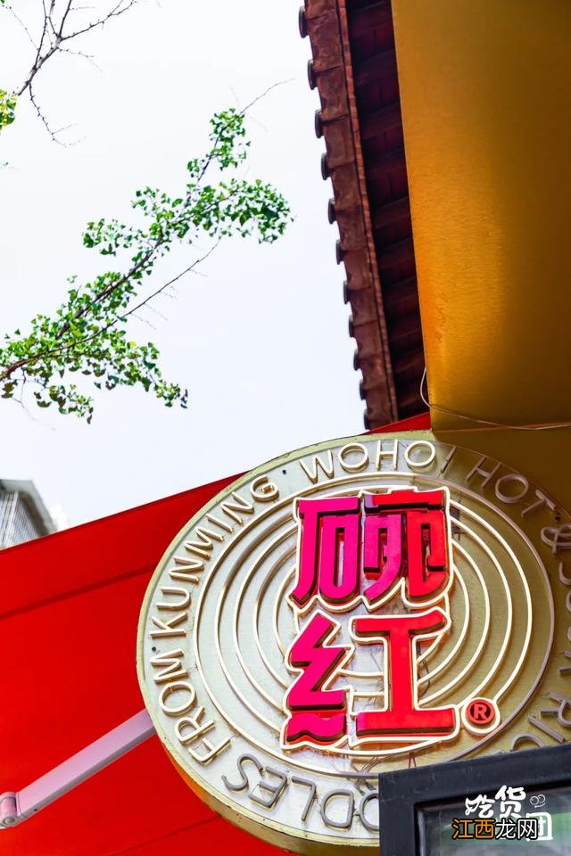 番茄粉能不能吃 番茄粉是什么味道