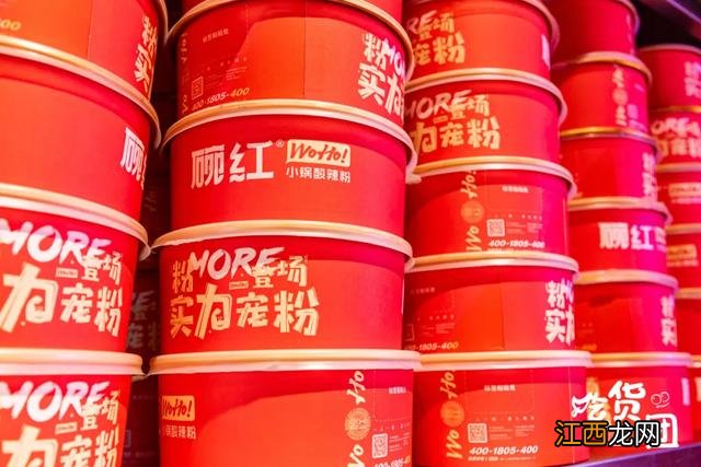 番茄粉能不能吃 番茄粉是什么味道