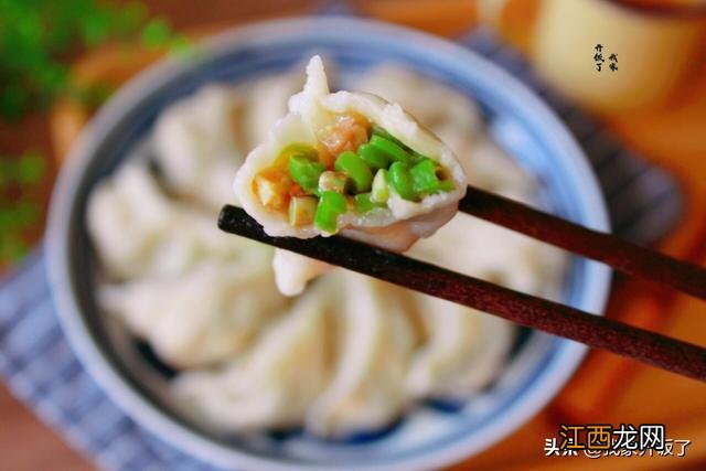 豆角配啥菜包饺子好吃 豆角和什么包饺子好吃？