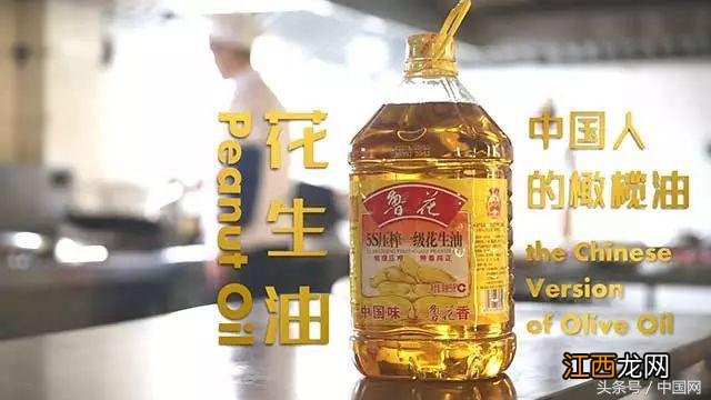 日本人吃什么油 日本人都吃什么食用油