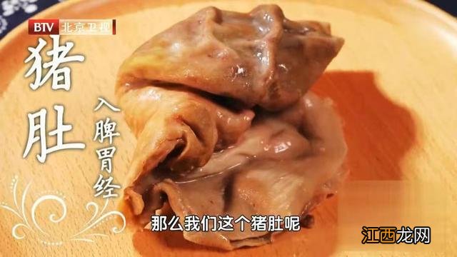 不能吃的肉 什么动物肉不能吃