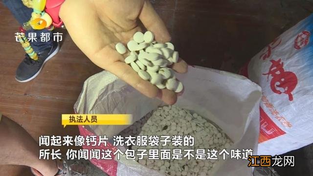 米豆腐可以放多久 米豆腐为什么发霉了