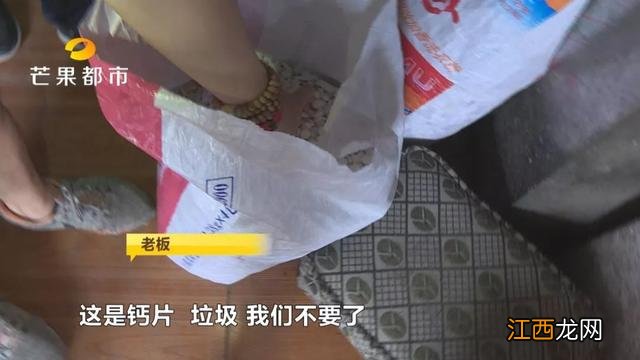 米豆腐可以放多久 米豆腐为什么发霉了