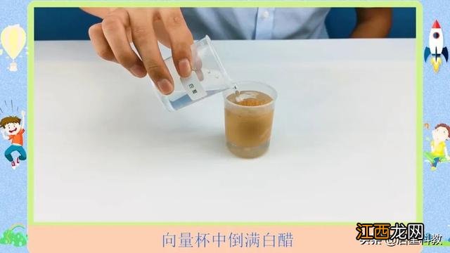 水晶蛋怎么吃 水晶蛋是什么意思