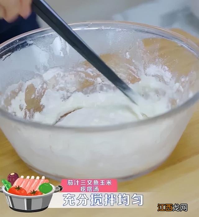 常吃什么防癌抗癌 每天吃什么预防癌症