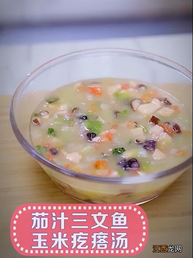 常吃什么防癌抗癌 每天吃什么预防癌症