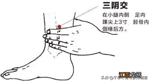 姨妈前吃什么 大姨妈来之前吃什么好