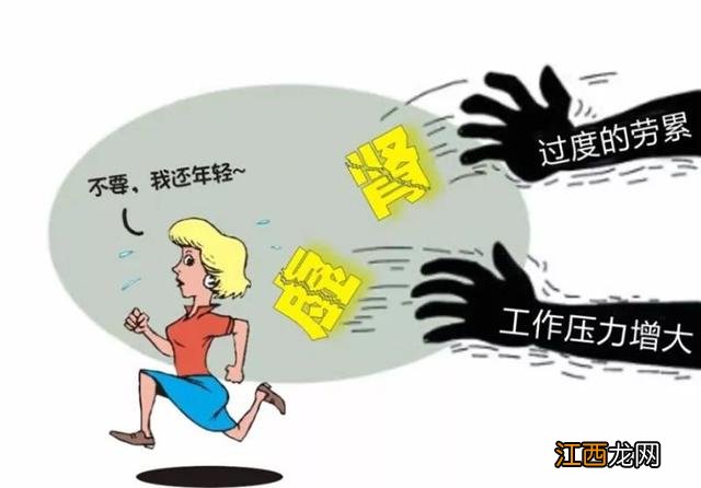 男人肾虚煲什么汤最好 肾虚喝什么汤最好