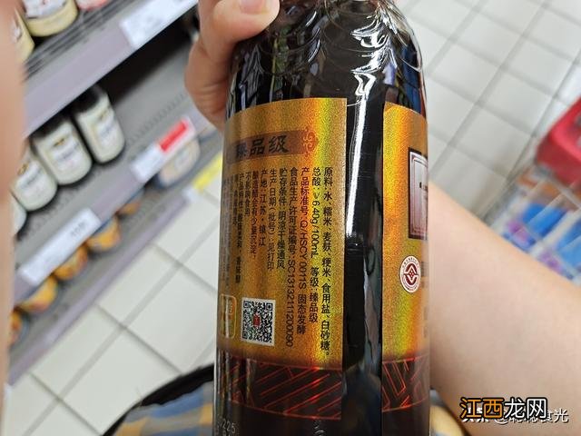 炒菜用的醋是什么醋 一般炒菜放什么醋