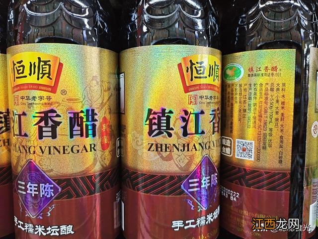 炒菜用的醋是什么醋 一般炒菜放什么醋