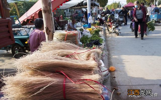 红薯淀粉长啥样 地瓜淀粉是什么淀粉