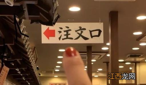 定食这个词 定食是什么意思？