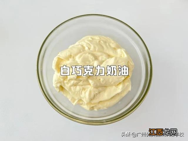 蛋糕裱花可以用黄油吗 韩式裱花用什么黄油比较好