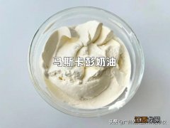 蛋糕裱花可以用黄油吗 韩式裱花用什么黄油比较好