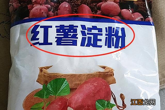 生粉是什么调料 生粉是什么什么做的