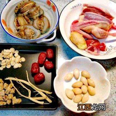 鸽子汤配什么食物最佳 鸽子汤放什么好