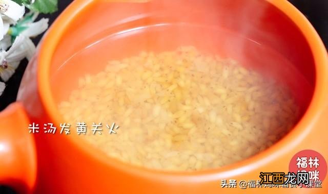 什么情况不能喝焦米汤 吃焦米汤时要注意什么问题