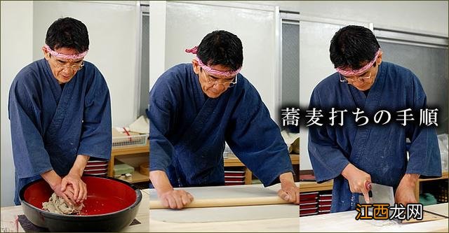 荞麦的气味是什么样子的 荞麦面什么味道