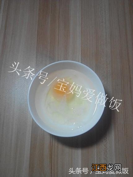 牛奶鸡蛋微波炉 牛奶鸡蛋放在微波炉里可以做什么用