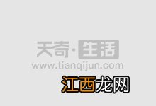 黄晓明章子怡王力宏主演的电影 电影无问西东剧情介绍