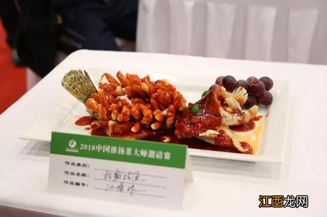 淮扬菜系有哪些菜 淮扬传统菜是什么