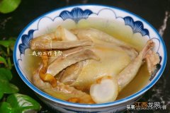 小鸽子和什么一起炖好 嫩鸽子和什么一起炖好