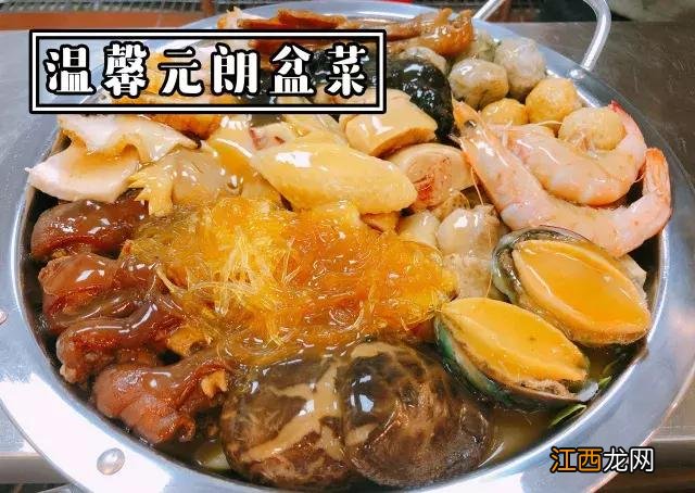 美食餐厅优惠促销 佛山生日有优惠的餐厅