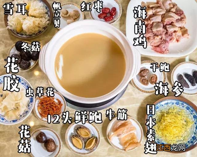 美食餐厅优惠促销 佛山生日有优惠的餐厅