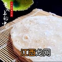 做大饼什么用什么配方 大饼用什么做的