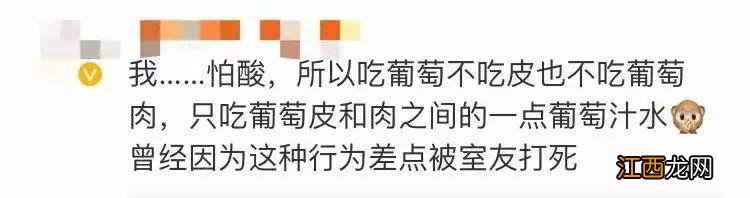 不吃香菜与 为什么不爱吃东西