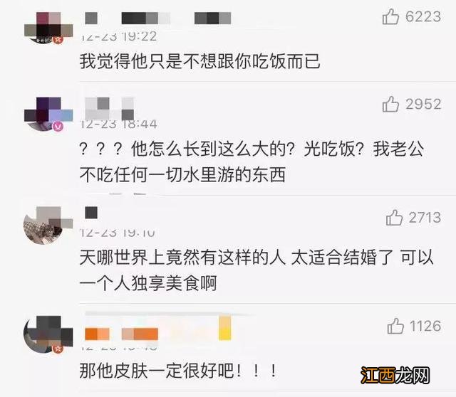 不吃香菜与 为什么不爱吃东西