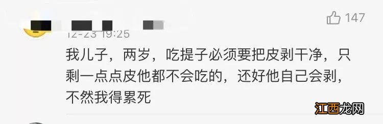 不吃香菜与 为什么不爱吃东西