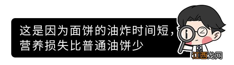 油炸方便面用的什么油 炒方便面用什么油