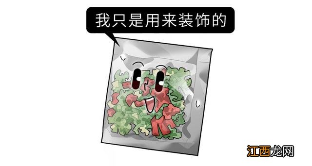 油炸方便面用的什么油 炒方便面用什么油