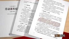 炒鸡蛋除了盐再放些什么调料 和鸡蛋炒的菜都放什么调料