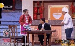 适合放辣根的菜 什么菜可以蘸辣根吃