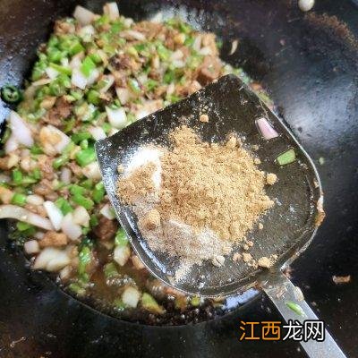 肉夹馍饼胚怎么烤？买来的肉夹馍饼胚怎样烤，请收藏，看文章！