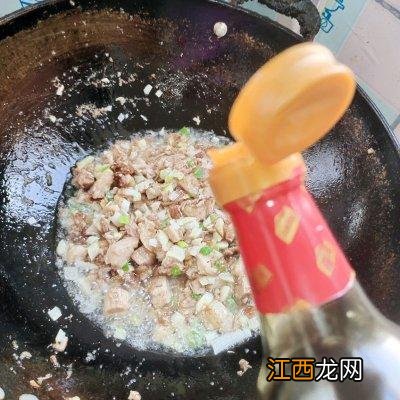 肉夹馍饼胚怎么烤？买来的肉夹馍饼胚怎样烤，请收藏，看文章！