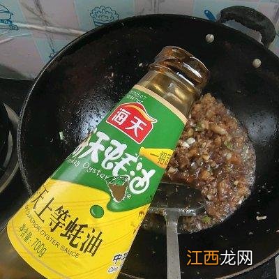 肉夹馍饼胚怎么烤？买来的肉夹馍饼胚怎样烤，请收藏，看文章！