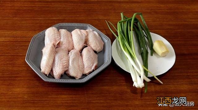 炸鸡翅要用什么粉炸?炸鸡翅要用什么粉最好,整理的太好了