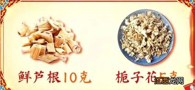 脾胃阳虚吃什么好 阳虚健脾养胃的食物是什么食物